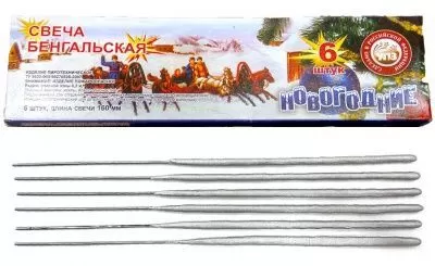 Бенгальские свечи "Новогодние" 16 см