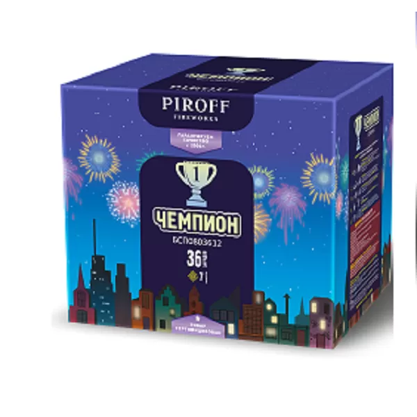 Салют "Чемпион"