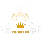 Салют №1